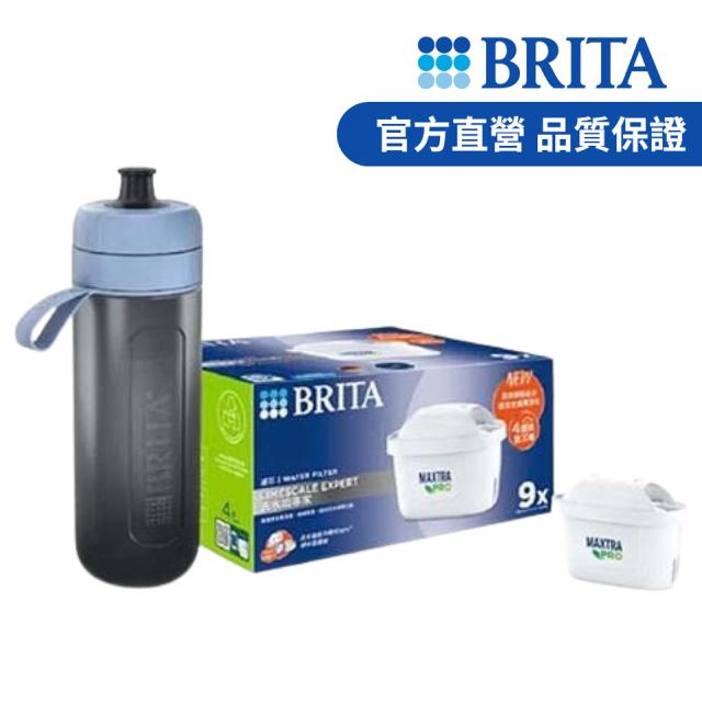 BRITA【官方直營】MAXTRA PRO去水垢專家濾芯9入