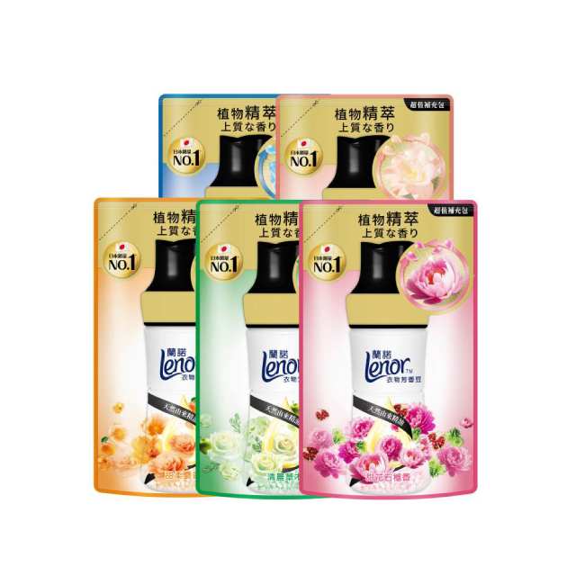 Lenor 蘭諾衣物芳香豆/香香豆 440ml補充包X5
