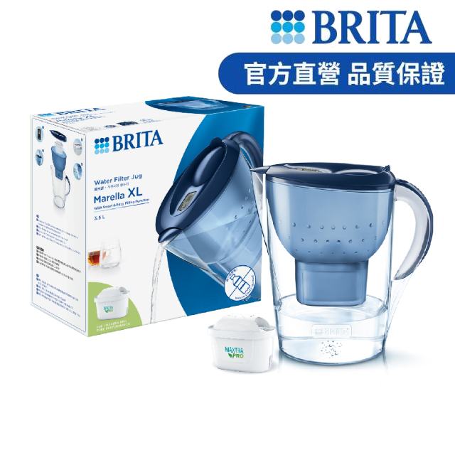 BRITA【德國官方】Marella MXPRO 3.5L 馬利拉濾水壺