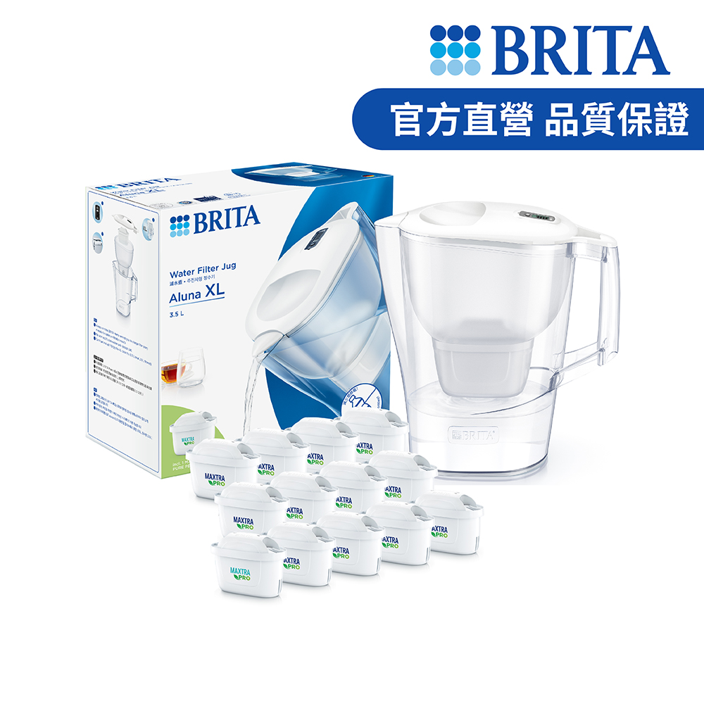 BRITA【官方直營】Aluna MXPRO 3.5L 愛奴娜濾水壺+MAXTRA PRO去水垢專家濾芯12入(共13芯)