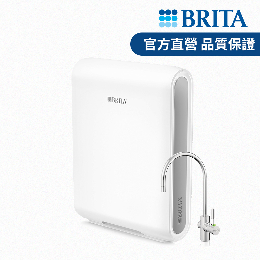 BRITA官方直營 mypure pro X6 超濾櫥下型濾水系統
