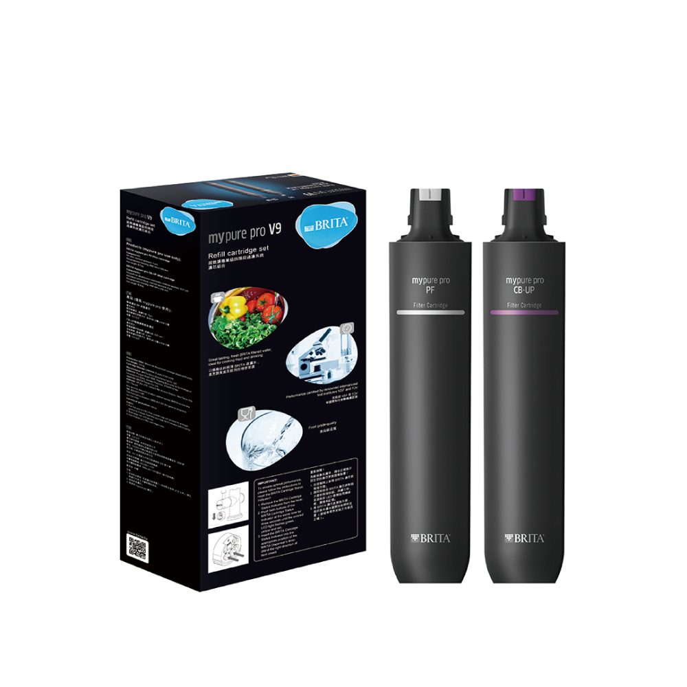 BRITA官方直營 mypure pro V9 濾芯組(0.01微米中空絲膜)
